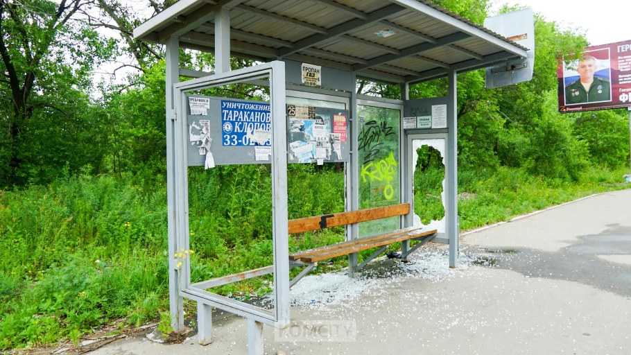 Доска объявлений антивандальная на остановку