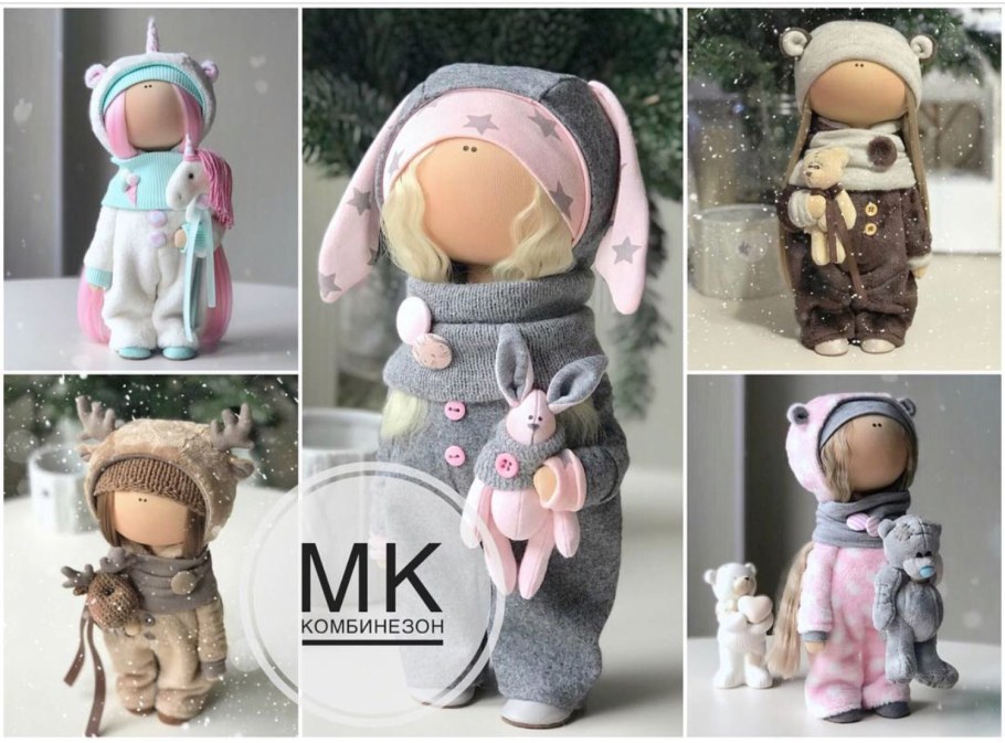 Комбинезон для текстильной куклы