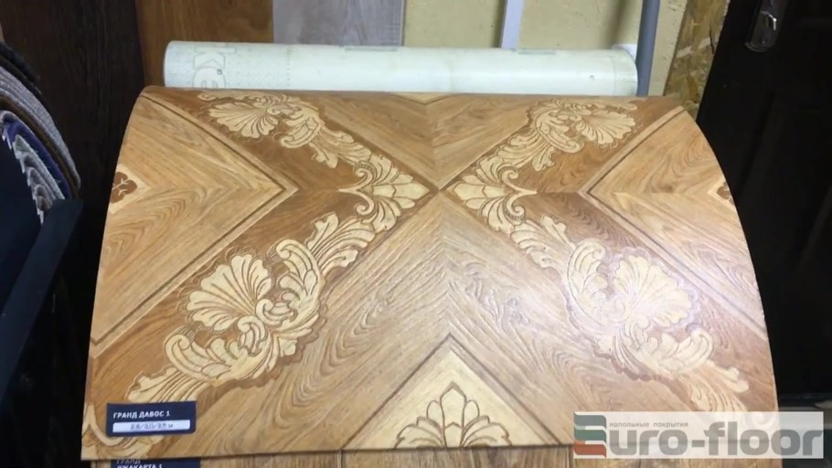 Таркетт Гранд Давос 1