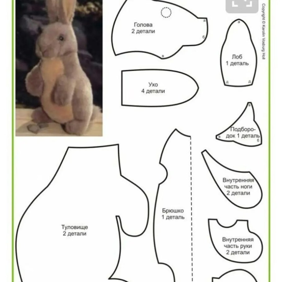 Сшить зайца из меха своими руками выкройки