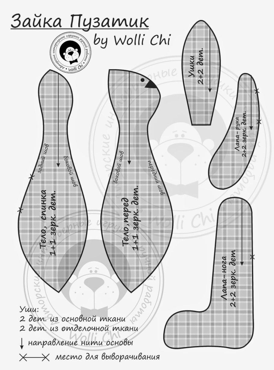Выкройка заяц Тильда с длинными ушами