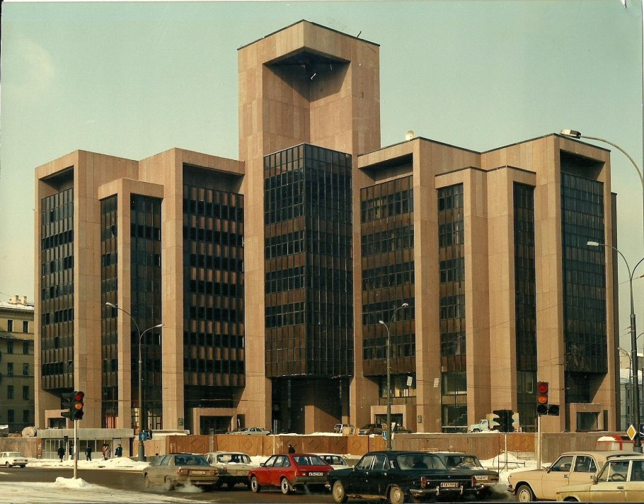 Здание Министерства промышленности СССР