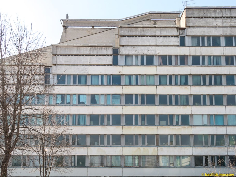 Здание НИИ Дельта Москва