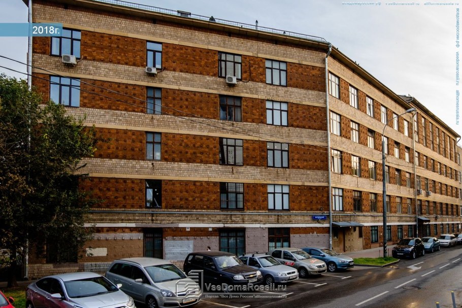 Москва улица Советской армии 5