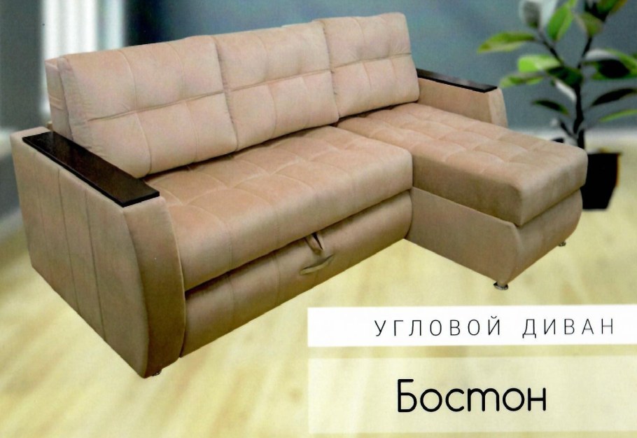 Мягкая мебель фараон