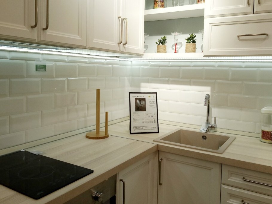 Кухня Аша Леруа Мерлен