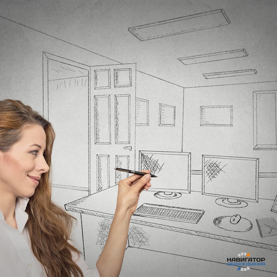 Профессия дизайнер интерьера для детей