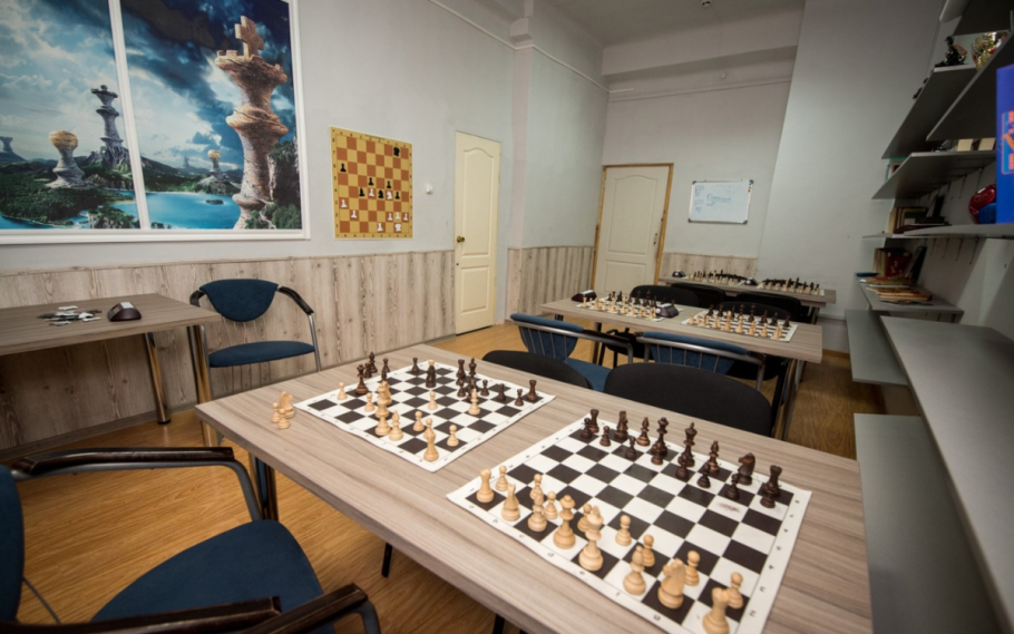 Шахматный зал