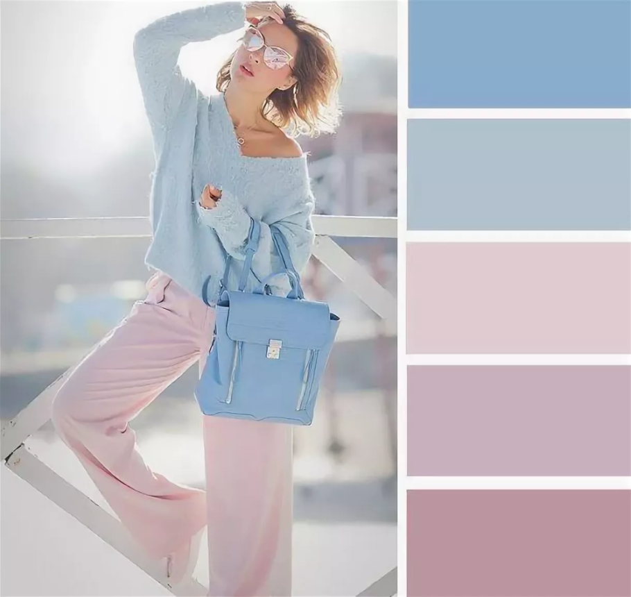 Сочетание розового и голубого