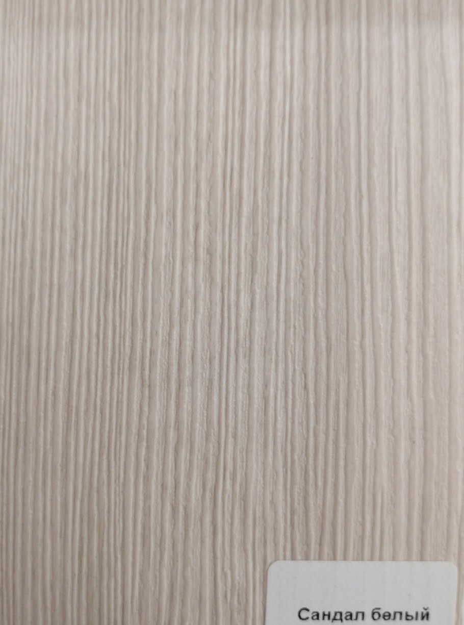 Сандал белый 35301 МДФ пленка