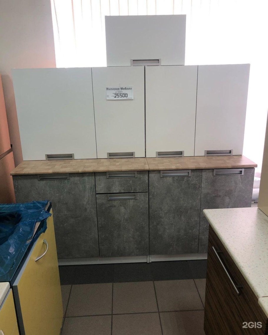 Империя мебели Астрахань