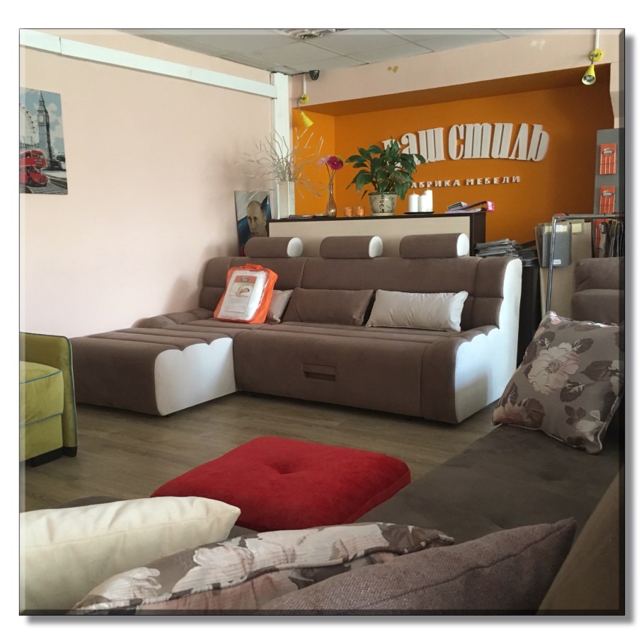 Шоу рум диванчики
