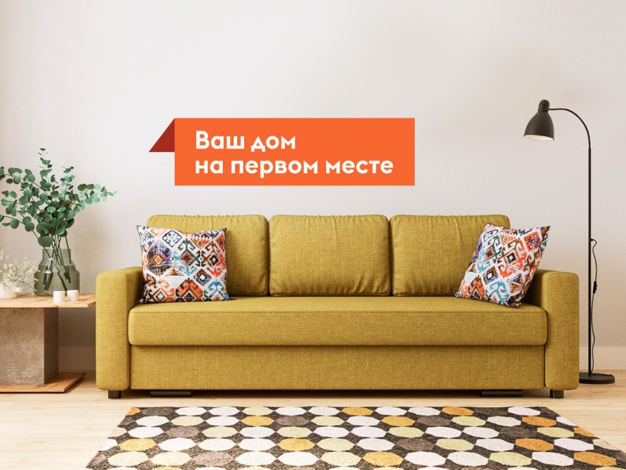 Первая мебель отзывы