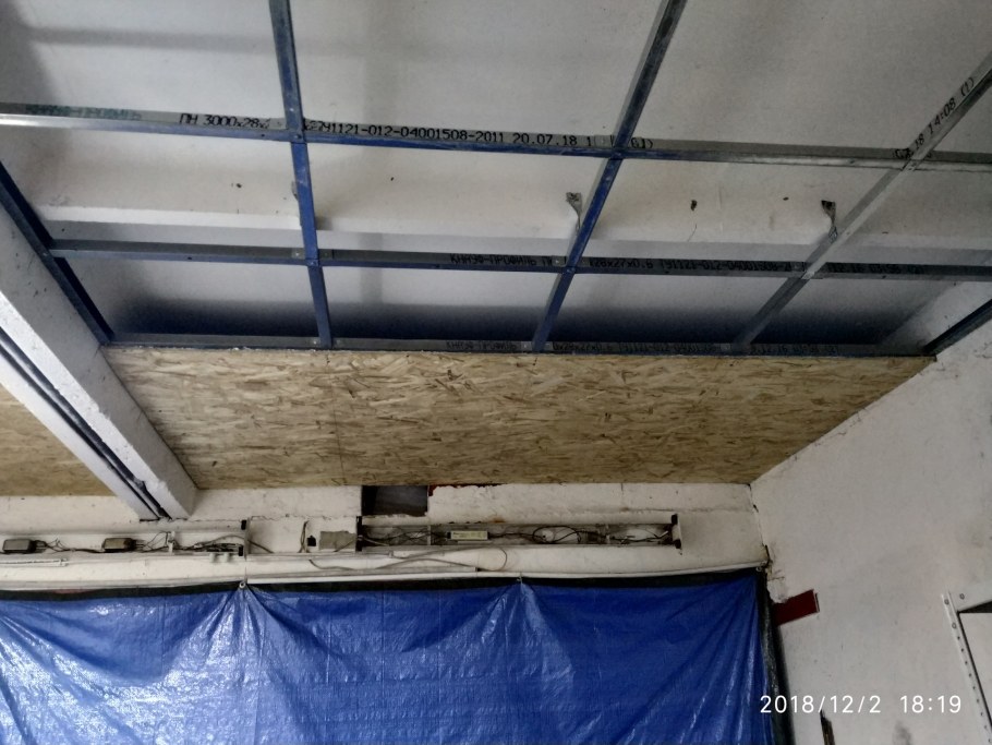 Обшивка потолка в гараже