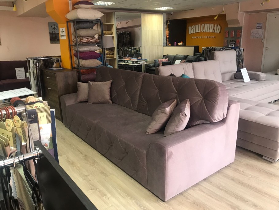 Мебель Лидер Щелково официальный сайт