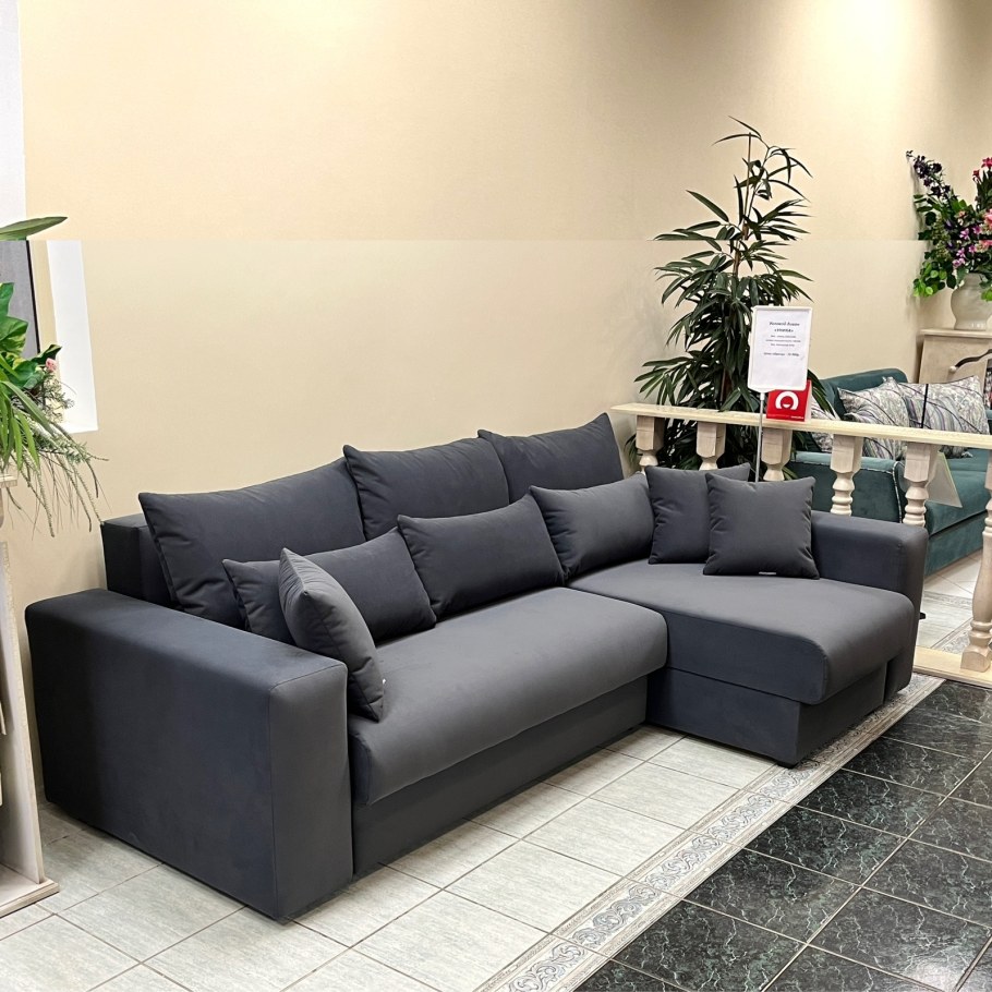 Щелково фабрика мягкой мебели Модерн