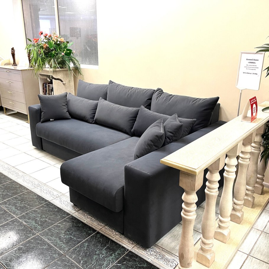 Диван Уника угловой фото