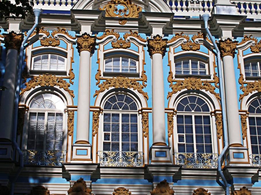 Рококо в архитектуре Екатерининский дворец