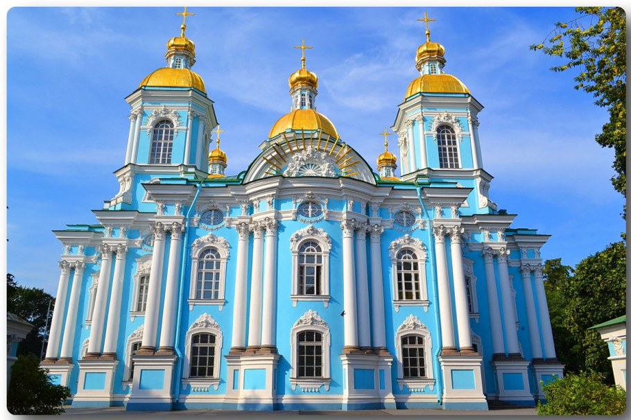 Барокко 18 век архитектура