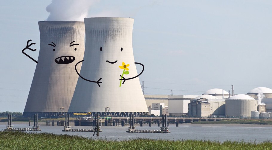 Атомная энергия АЭС