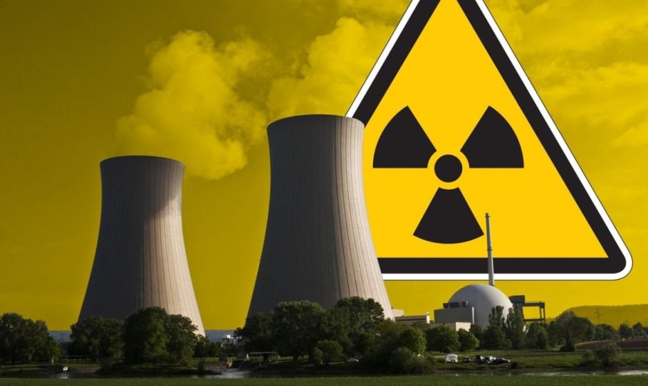 Уран атомная Энергетика