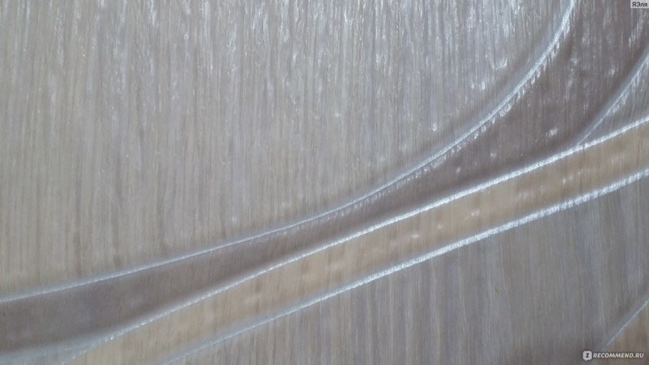 Линолеум Гранд Астон 2