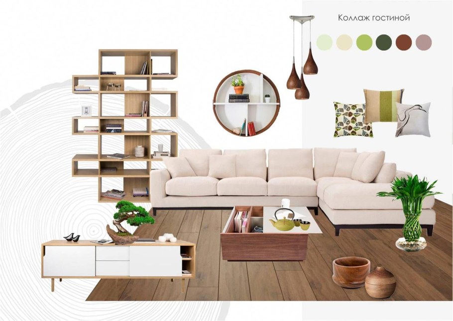 Коллаж интерьера