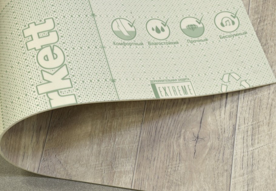 Линолеум Дискавери Хадсон