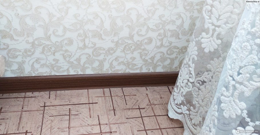 Линолеум Tarkett Discovery - Kyoto 2