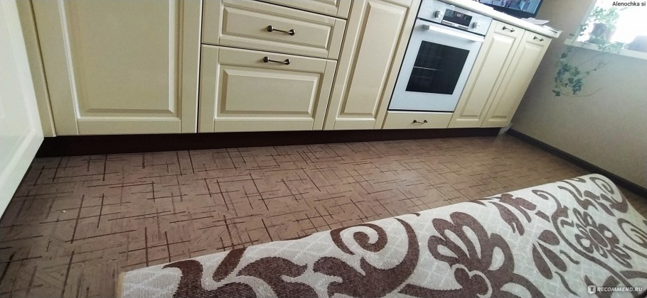 Линолеум Дискавери Киото 2