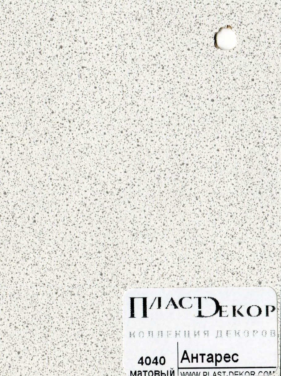 Антарес 4040 столешница