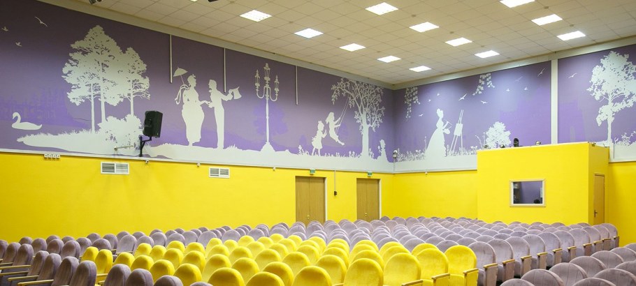 Интерьер школьного актового зала
