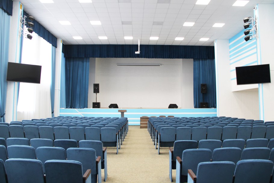 Гоголя 25 актовый зал