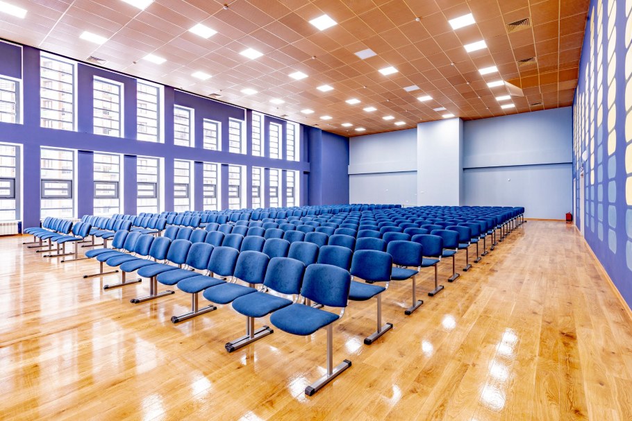 Современный актовый зал