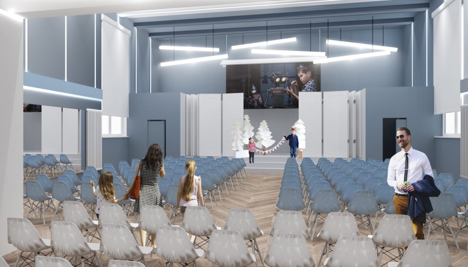 Современный актовый зал