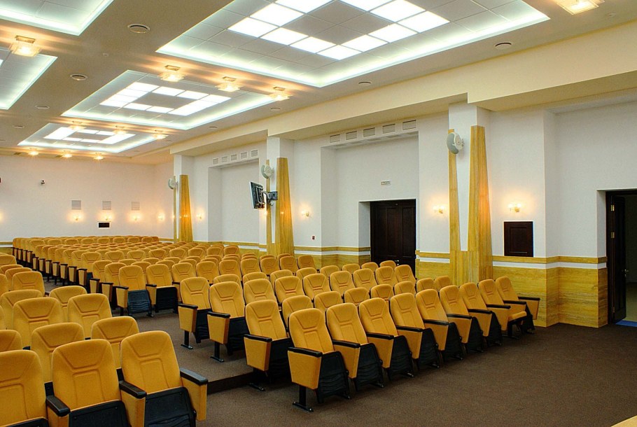 Современный актовый зал