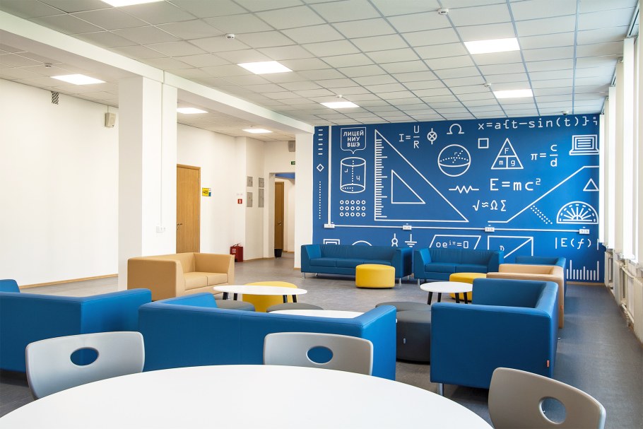 Лицей НИУ ВШЭ здания солянка