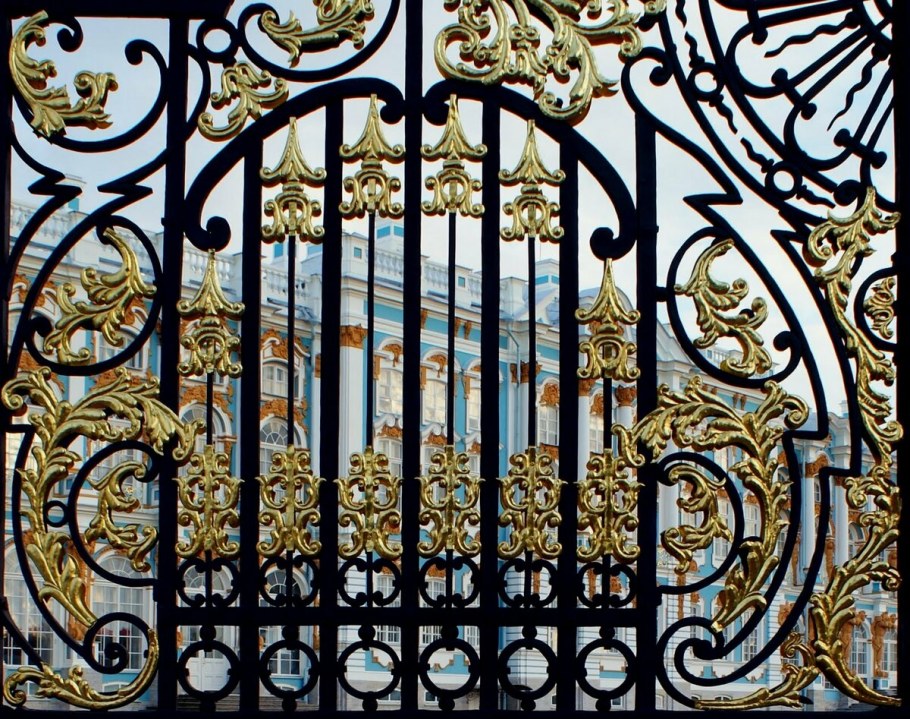 Царское село ажурная ограда