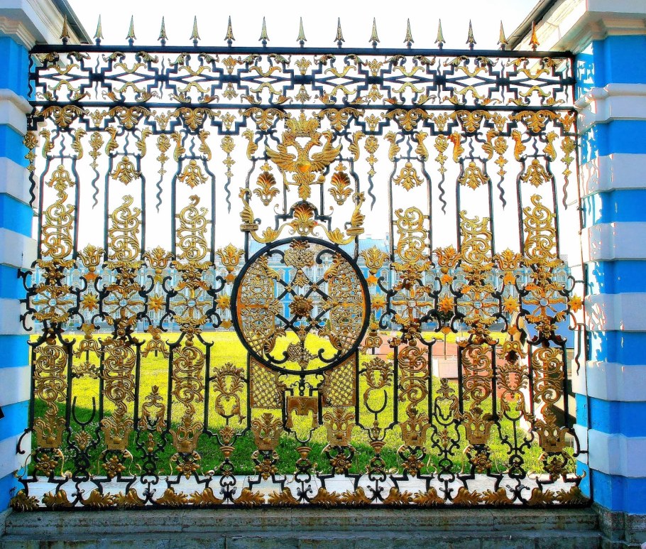 Решетка Екатерининского дворца