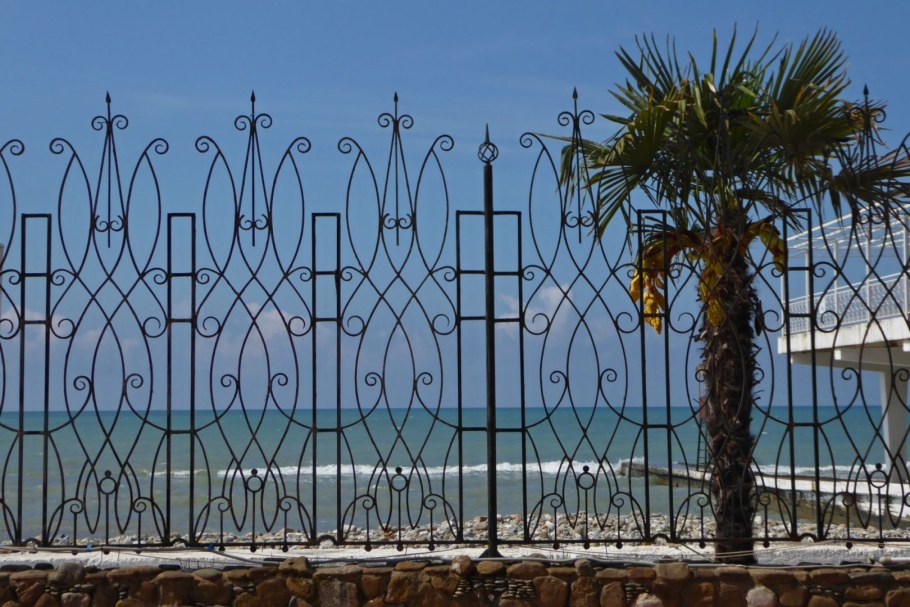 Ажурный забор