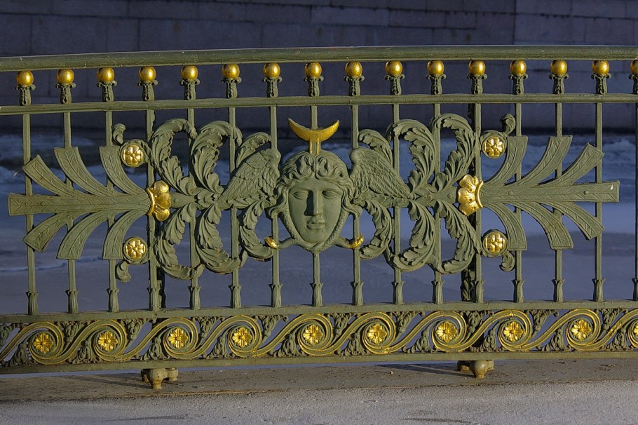 Ограда Екатерининского дворца