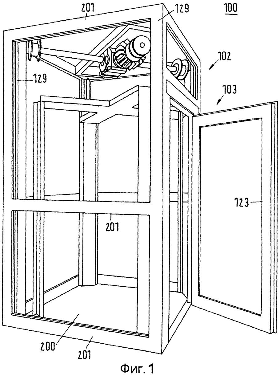 Кабина монтажный чертеж лифта