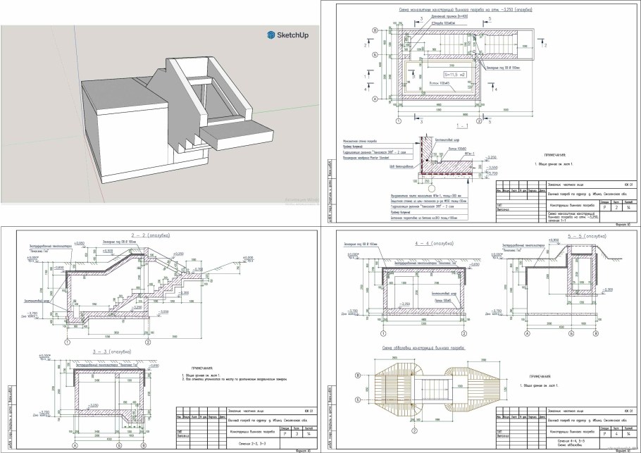 Чертеж подвала dwg