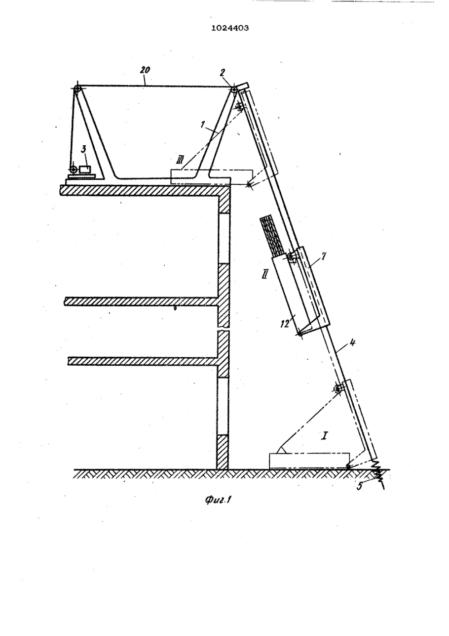 Подъемник для подвала чертеж