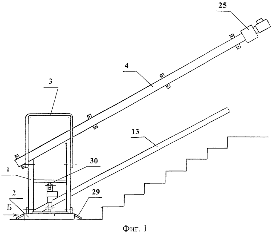 НПМ 01 наклонный подъемник для инвалидов