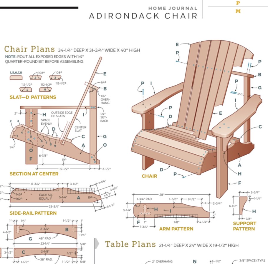 Кресло Adirondack чертежи
