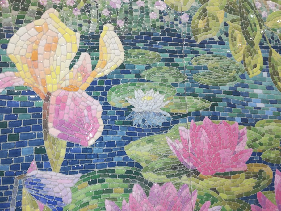 Коллекция Kerama Marazzi сад Моне