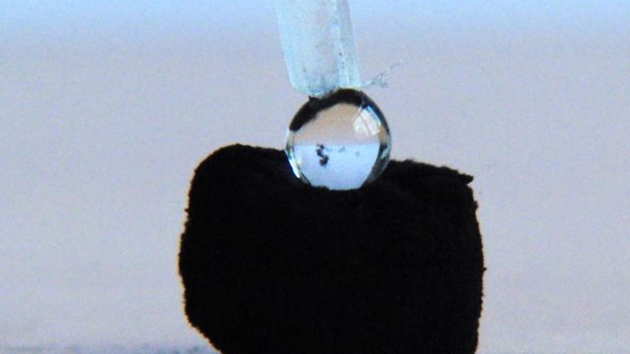 Самый лёгкий материал