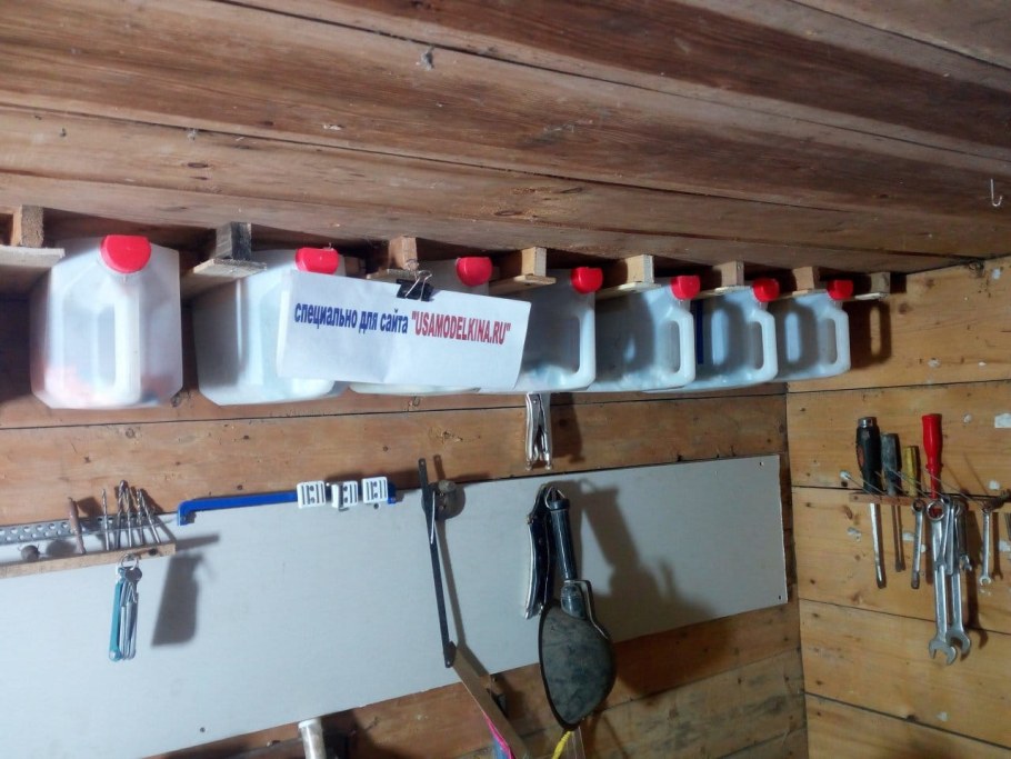 Ящики из канистр для гаража