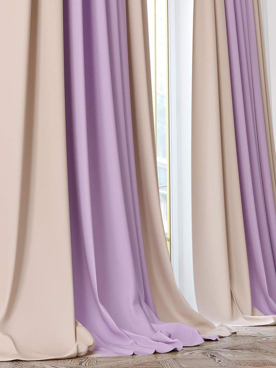 Сиреневые шторы